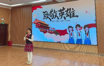 20231024六年级读书节通讯稿_html_2a7ad1f2.jpg