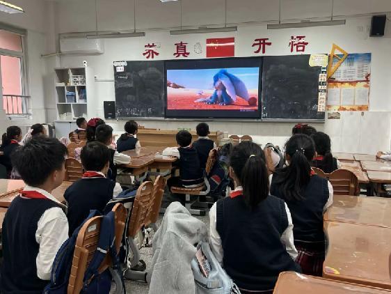 20250523心理周（李璇写）_html_51c29e54.jpg