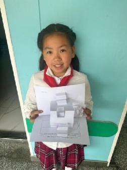 20250516综合实践活动汉字手工新闻稿_html_75d78d5.jpg