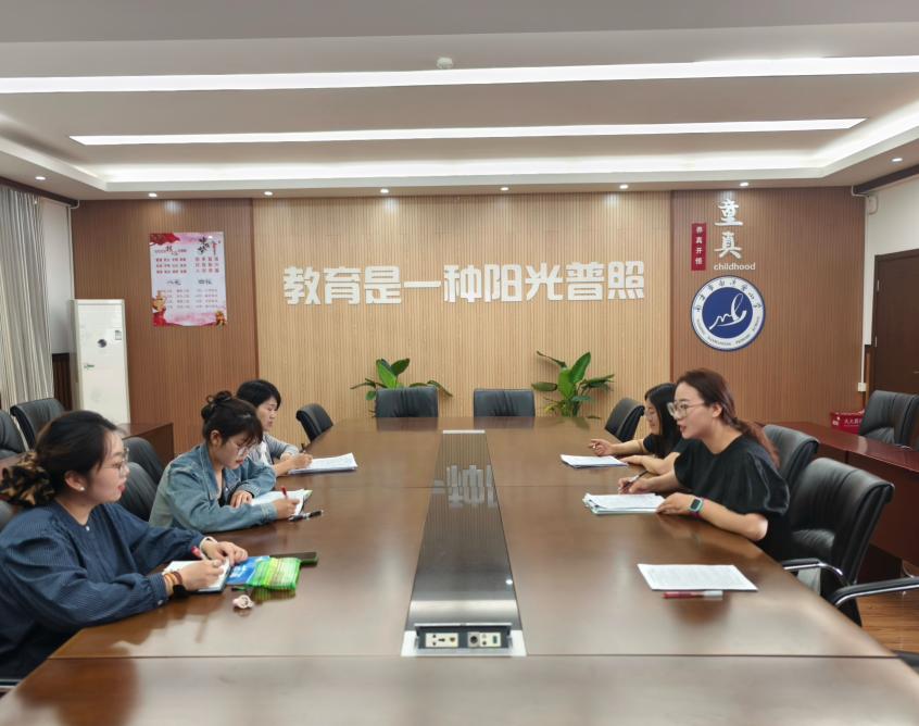 20250516南京市南湾营小学英语组校本教研通讯报道_html_m273c28ec.jpg