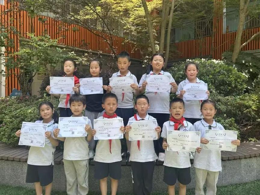 第七届汉字文化节闭幕式报道_html_70a174bf.jpg