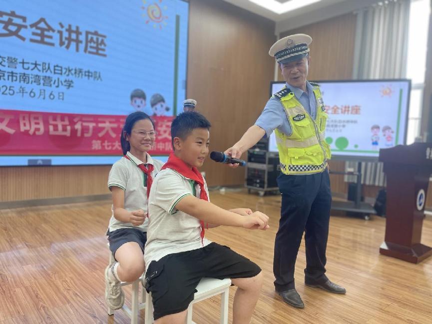 报道_html_6a2c0379.jpg