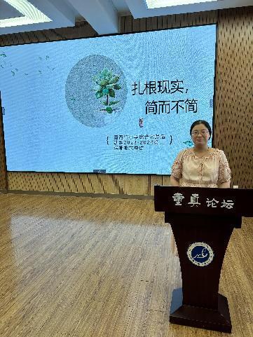 20240625教研组长总结会报道_html_m25da9fbe.jpg