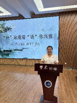 20240625教研组长总结会报道_html_7e6029ea.jpg