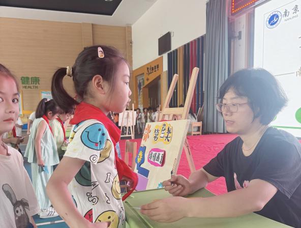 20240619一年级无纸化测评_html_1a5fcd0a.jpg