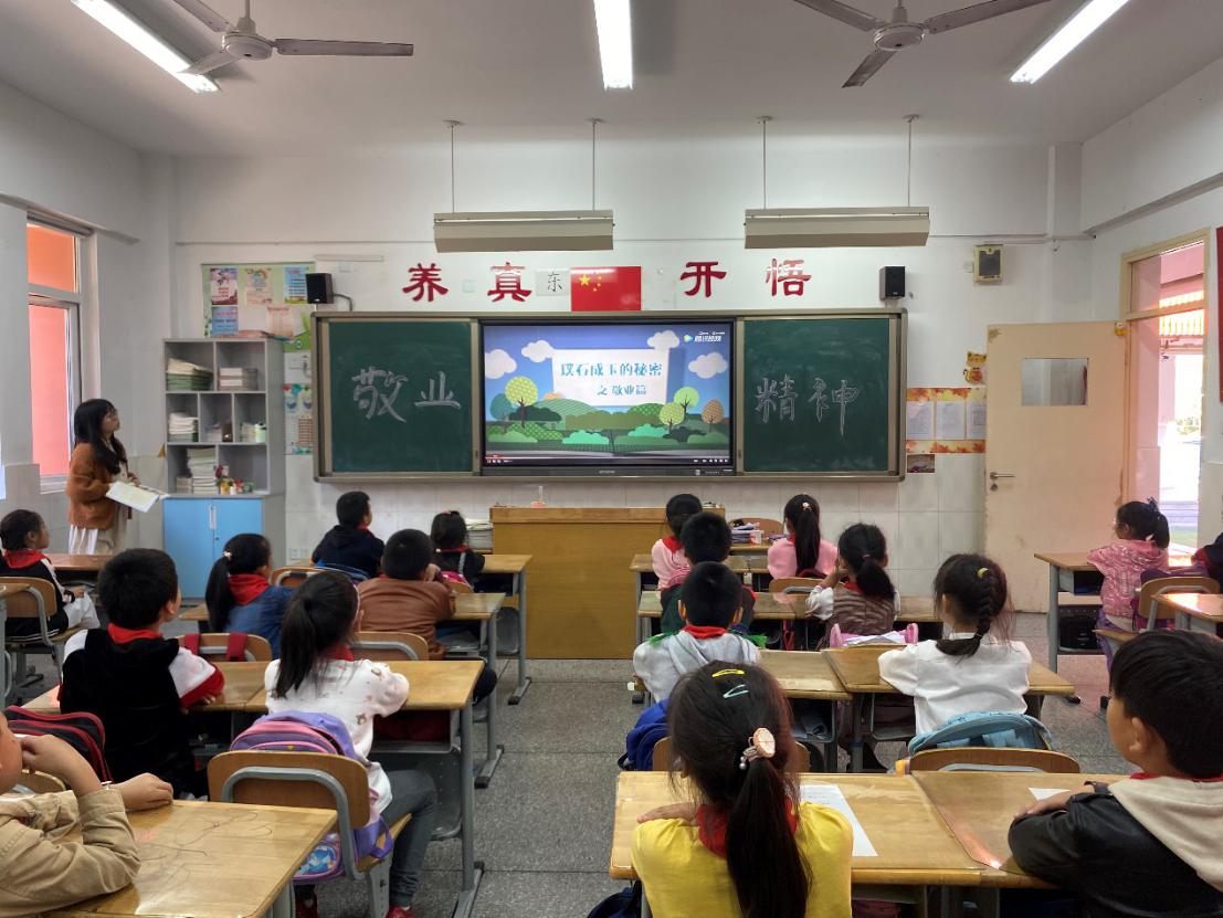 寻找璞石成玉的秘密_html_5a40fe37.jpg