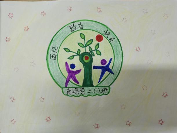 班旗_html_m652b8947.jpg