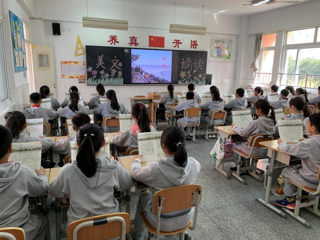 美文诵读 点亮校园_html_m1d5fcdfe.jpg