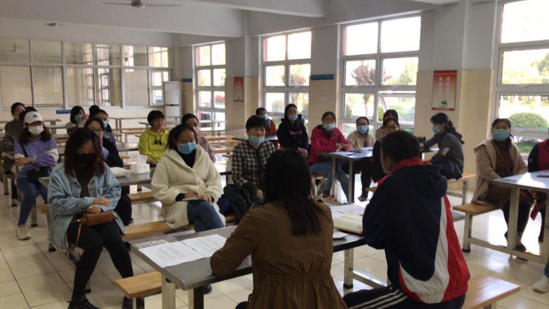 南湾营小学膳食委员会工作_html_m655e70e1.jpg