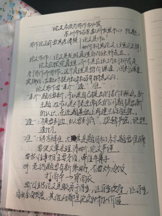 新闻稿_html_5e94f532.jpg