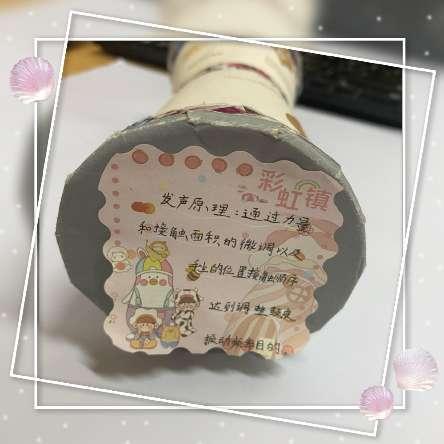 综合学科寒假作业评比_html_m3404da54.jpg