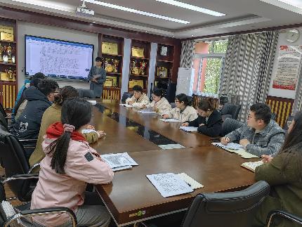 20230303青年教师研修班报道_html_32825871.jpg