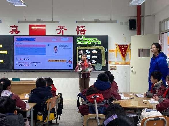 20230224 英语童学课堂报道(385期)_html_m3872d50f.jpg