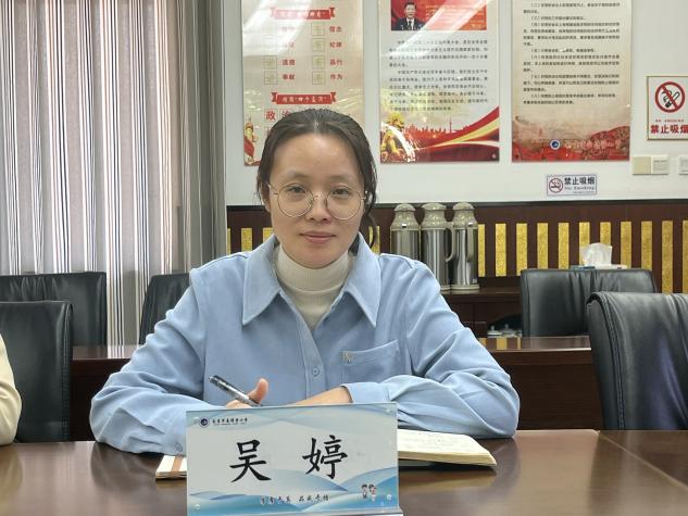 20231103区“十四五”规划课题中期论证会报道_html_575d5147.jpg