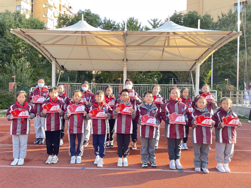 争流动红旗 创文明班级——南湾营小学2023-2024第一学期流动红旗评比活动(8)_html_16215899.jpg