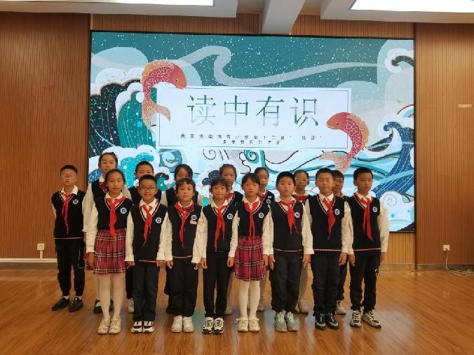 读中有悟，读中有识docx_html_m4f87268f.jpg
