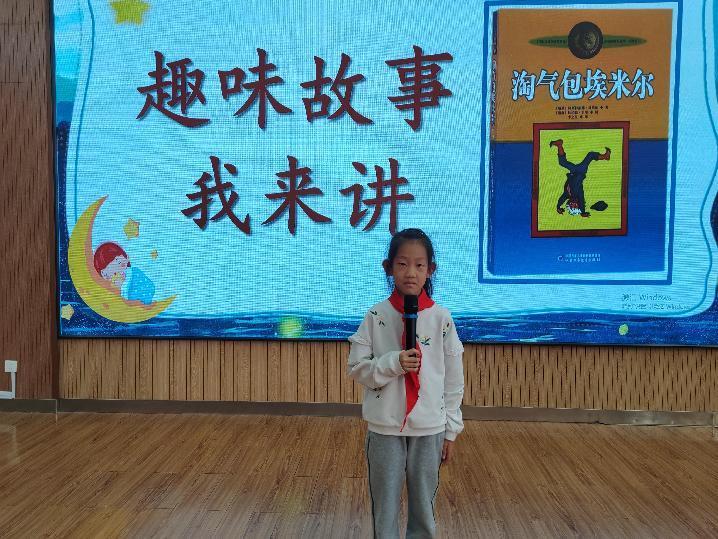 2023.10.27阅读同分享，书香悦童年  王晶晶写_html_1b28de13.jpg