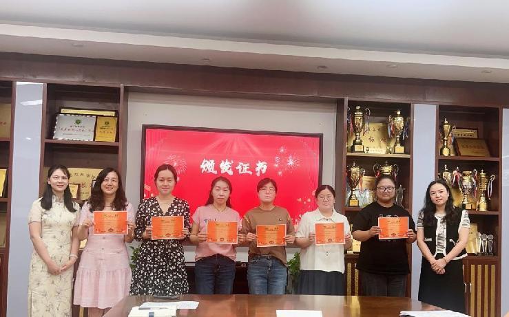 20250624班主任期末总结会报道_html_480837ac.jpg