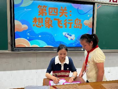 20250619一二年级无纸化报道_html_m57ce506c.jpg