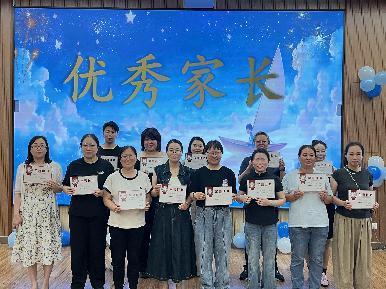 20250620南湾营小学毕业典礼新闻稿_html_m7f84251f.jpg