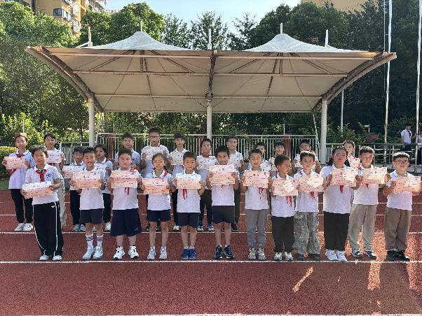 20250616数学节闭幕式报道_html_m5f045a55.jpg