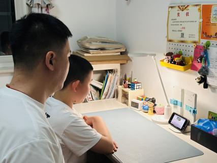 新学期线上家长会报道（陈谐写）20240831_html_m5c5f2589.jpg