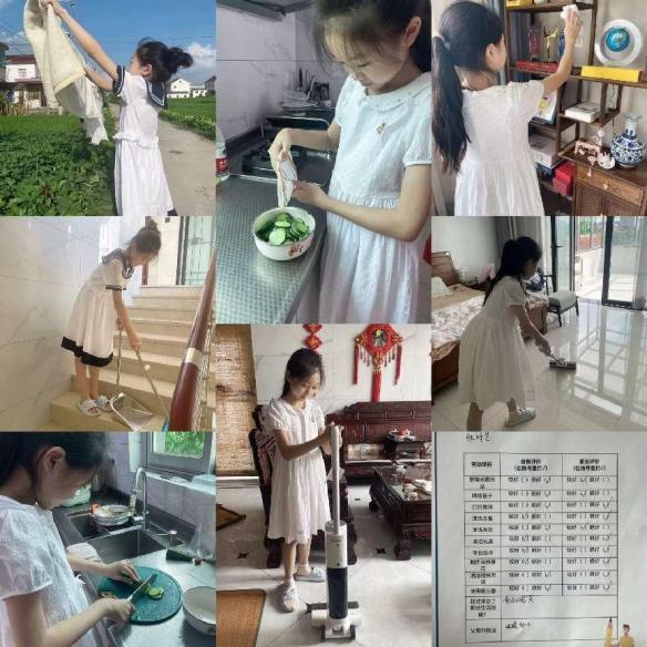 20240826暑期劳动实践活动报道（黄娴写）_html_mf78cf94.jpg
