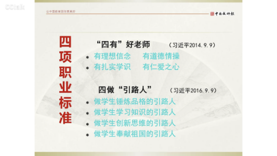 新闻稿_html_6f10e5b8.png