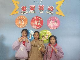 童真兑换_html_46f46e9.jpg