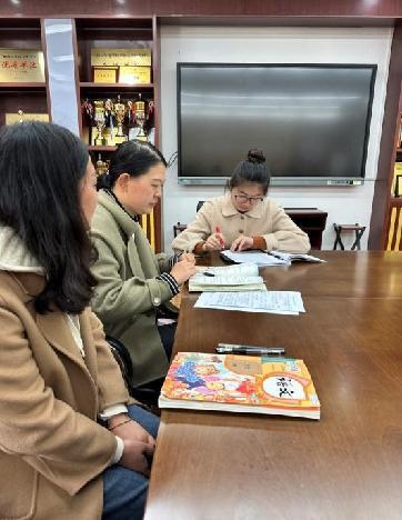 20230328语文组教研报道_html_1cc7907c.jpg