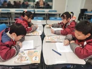20231205王晶晶童学课堂报道_html_6293eac3.jpg