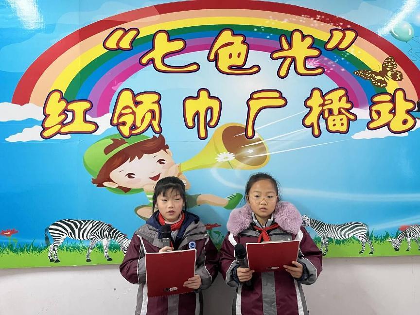 20231218纪念澳门回归,爱我璀璨中华_html_7da8167c.jpg