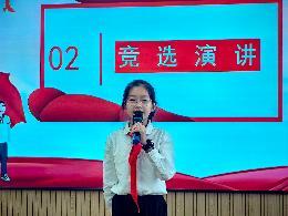 20250926大队委改选_html_m41e0f652.jpg