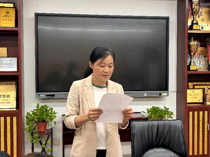 20250924数学组校本教研（张馨匀写）_html_24a25fba.jpg