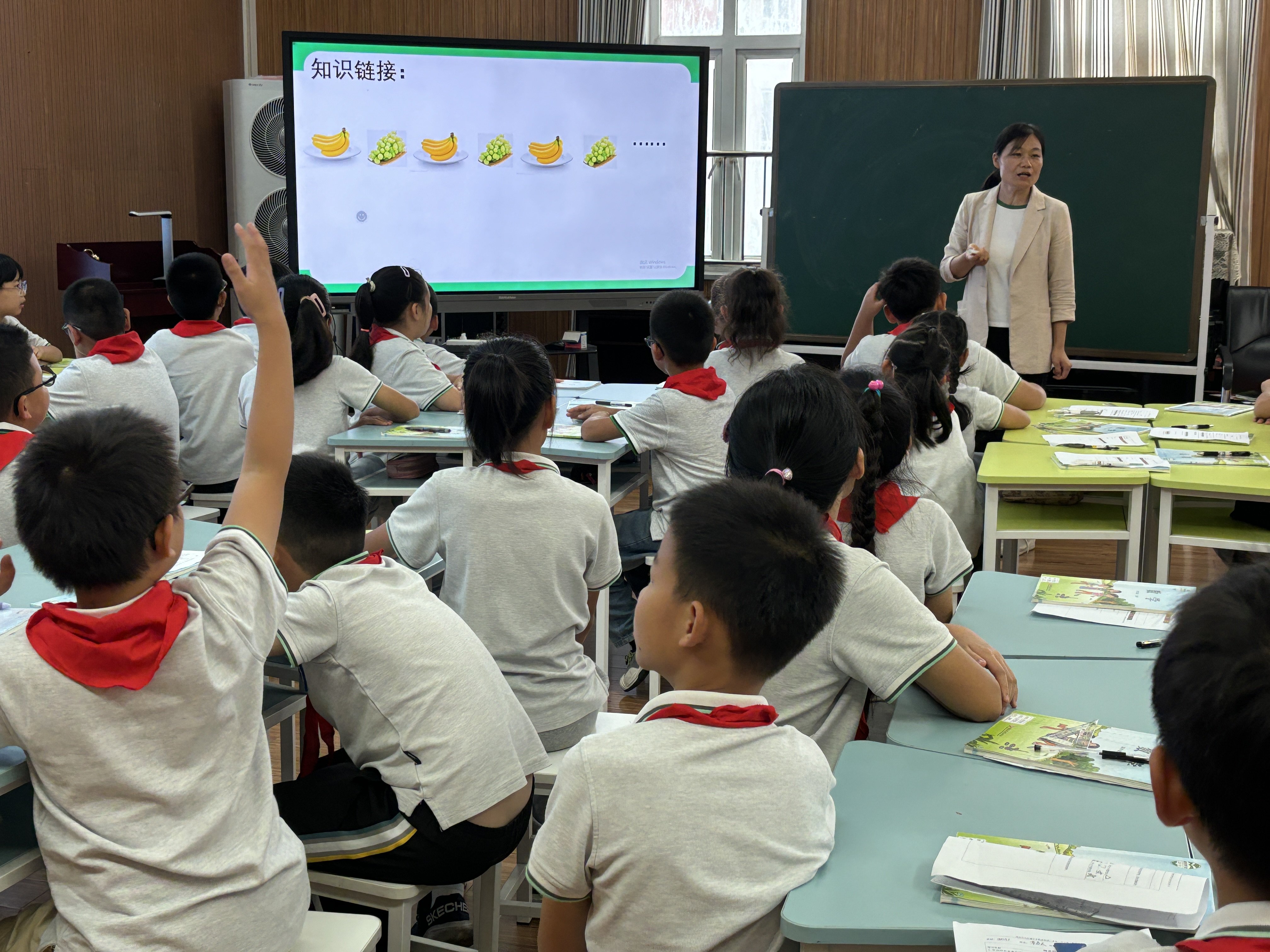 20250924吴海梅研究课报道_html_m6369bab4.jpg
