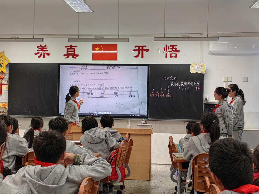 20241023张程童学课堂报道_html_m23e66af4.jpg