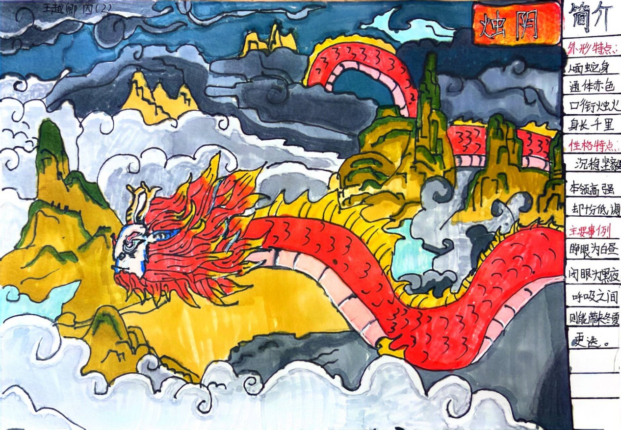 文字材料_html_m1ff8dc5a.png