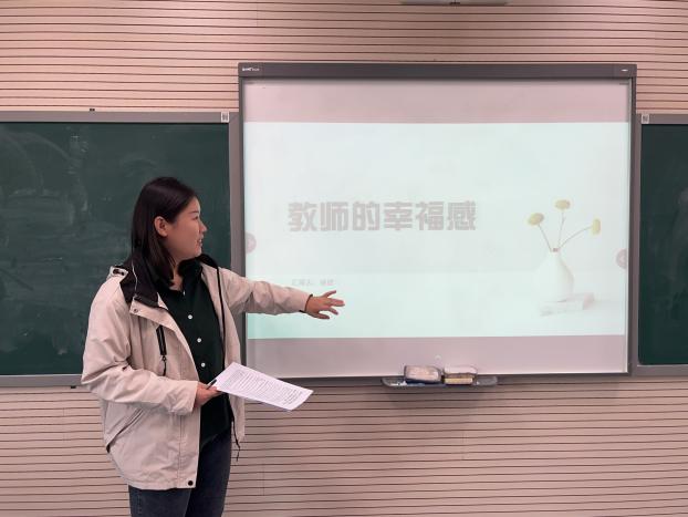 20241025南湾营小学青年教师研修班报道_html_2d5e64b5.jpg