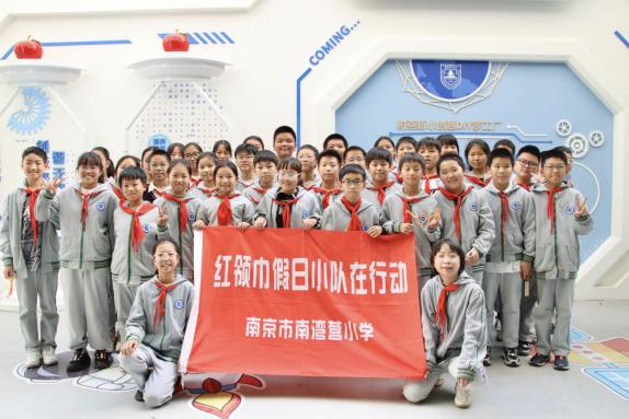 科技研学新闻稿_html_m2da3d750.jpg