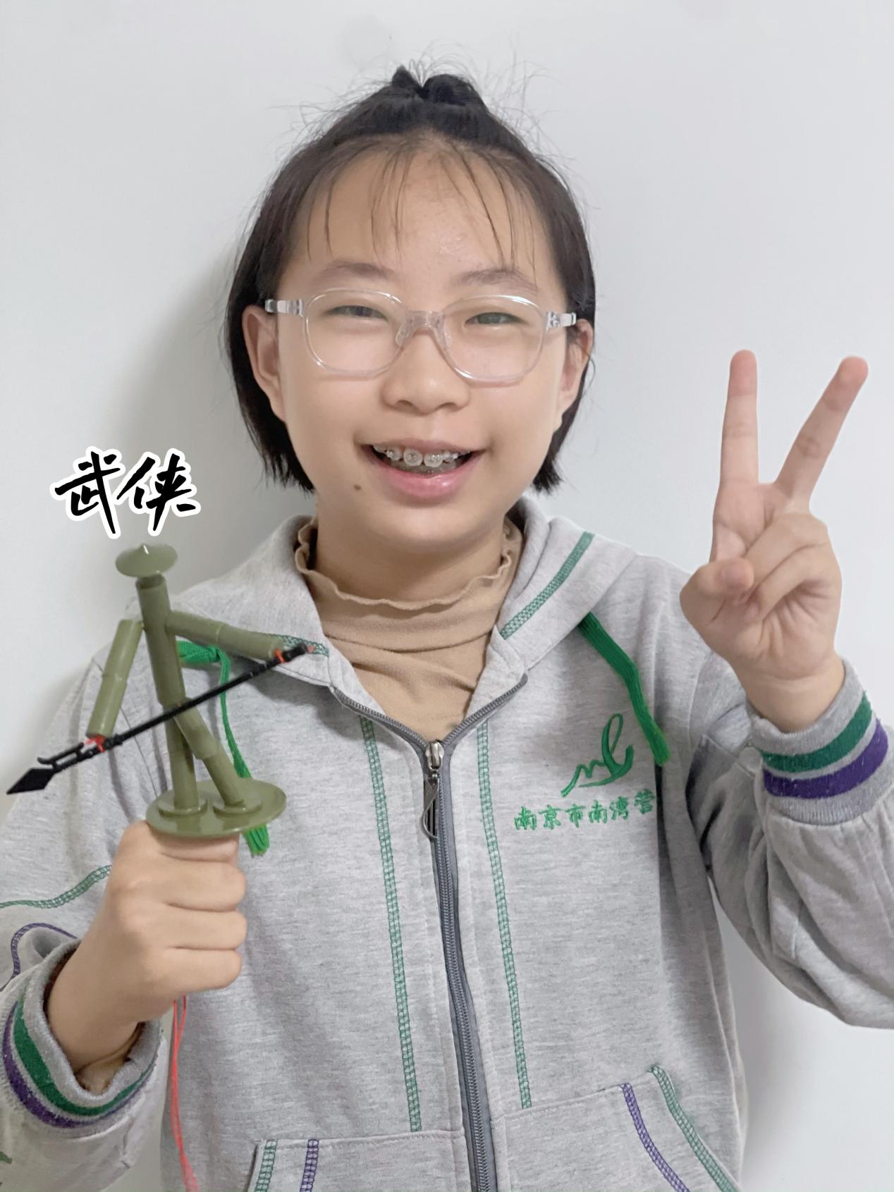20241018六年级“竹节人趣味大赛”报道_html_m71a1619f.jpg