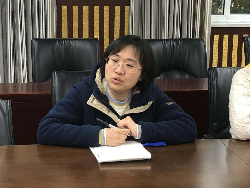 教以共进，研以致远_html_5cddc8d6.jpg