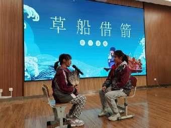 品读经典 演绎精彩——记南湾营小学五（2）班课本剧表演比赛_html_43d3cf33.jpg