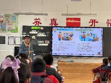 砥砺严思助学习 深耕教学促成长—南湾营小学“童学课堂”系列研究课428期_html_1d2bee15.jpg