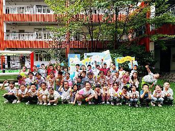 童真少年启新程 乐学创行向未来新闻稿_html_1f42aef7.jpg
