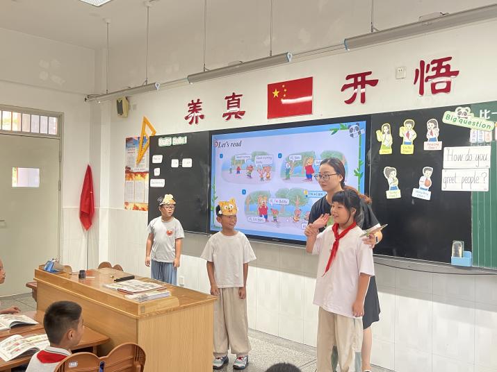 20250904南湾营小学英语组童学课堂（521期）_html_5411c22a.jpg