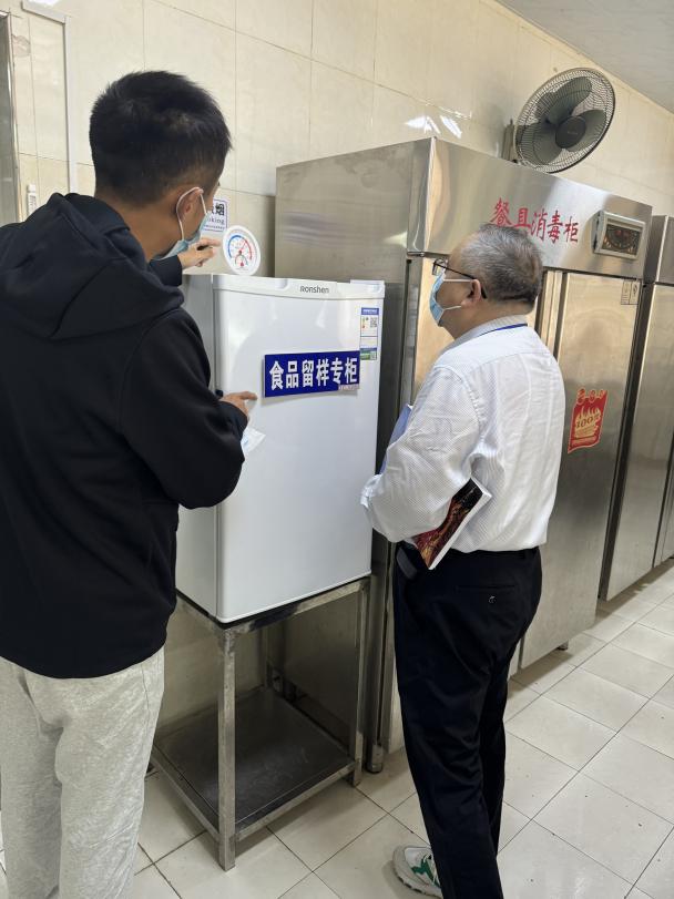 20241008督学进校园 督导促提升——记南湾营小学10月专项督导新闻稿_html_70b7cf0d.jpg