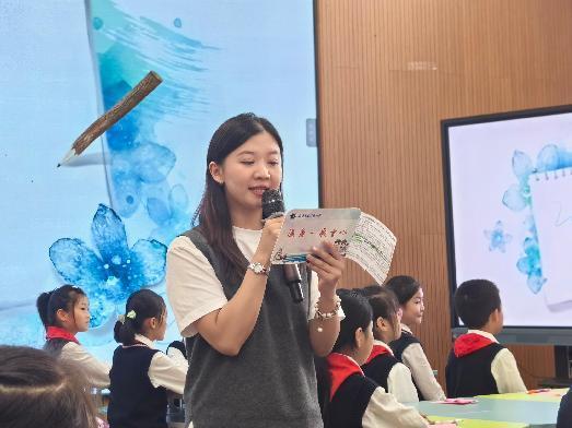 20240927中片主题班会新闻稿_html_mc399557.jpg
