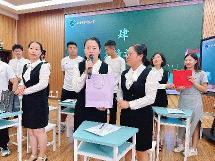 20240909青年教师研修班报道_html_7a1bbf66.jpg