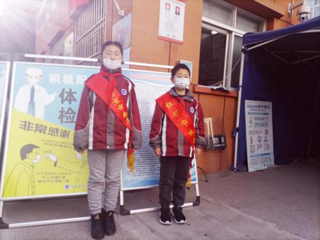 暖暖开学季 牛年冲冲冲——记南京市南湾营小学开学第一天_html_m2b3a55f.jpg