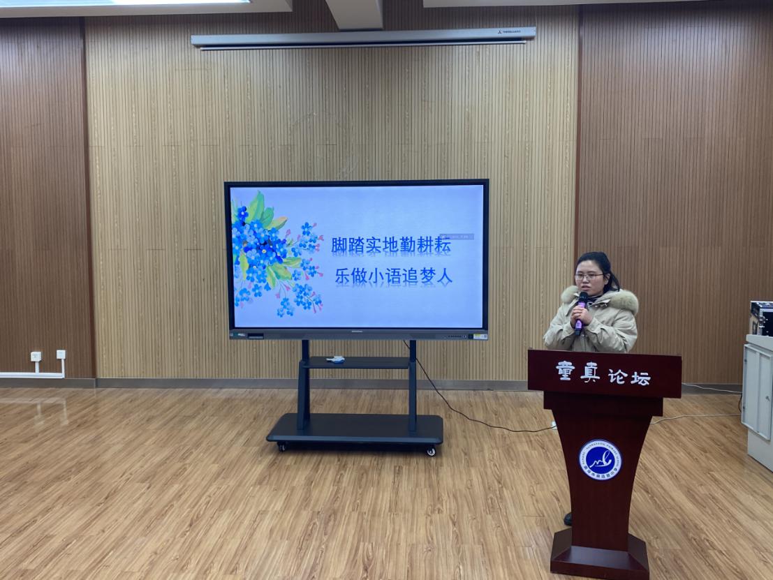 教研组长会议新闻稿_html_m757eff0e.jpg